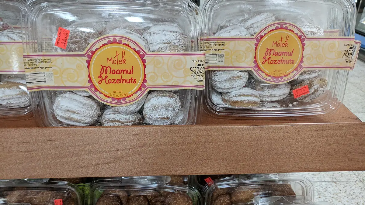 J Ayre – bakery in Longlands, London